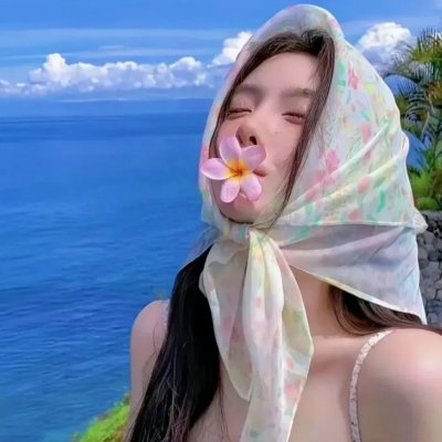 我的小可爱
